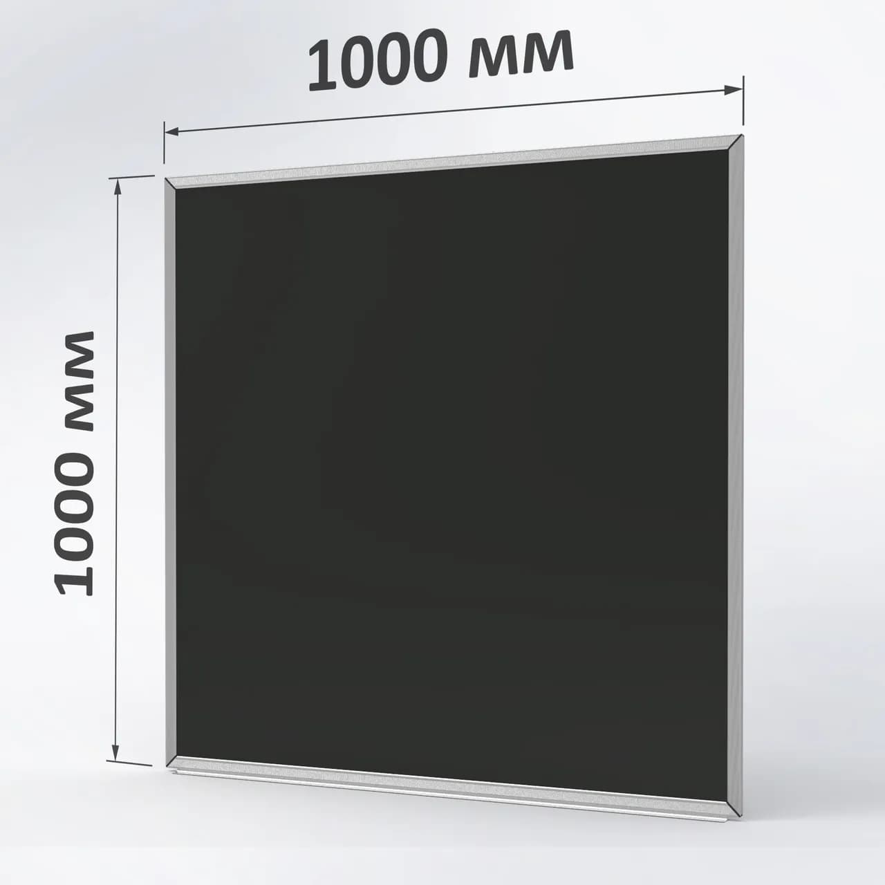 Меловая доска грифельная 1000х1000 мм (графитовая, черная) - 158345262