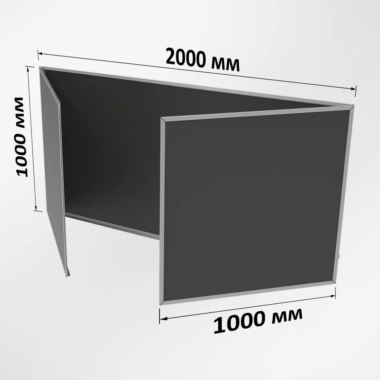 Крейдяна дошка грифельна 4000х1000 мм 5-поверхнева - 724098961