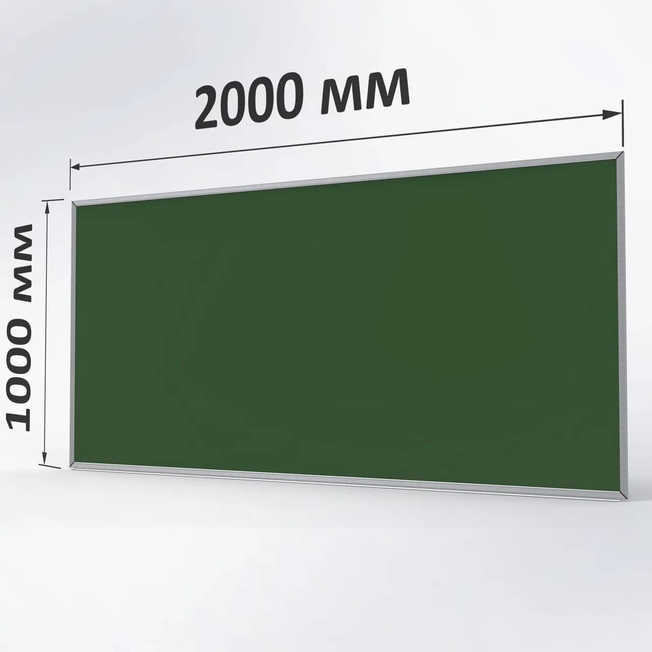 Крейдяна дошка зелена 2000х1000 мм - 227495