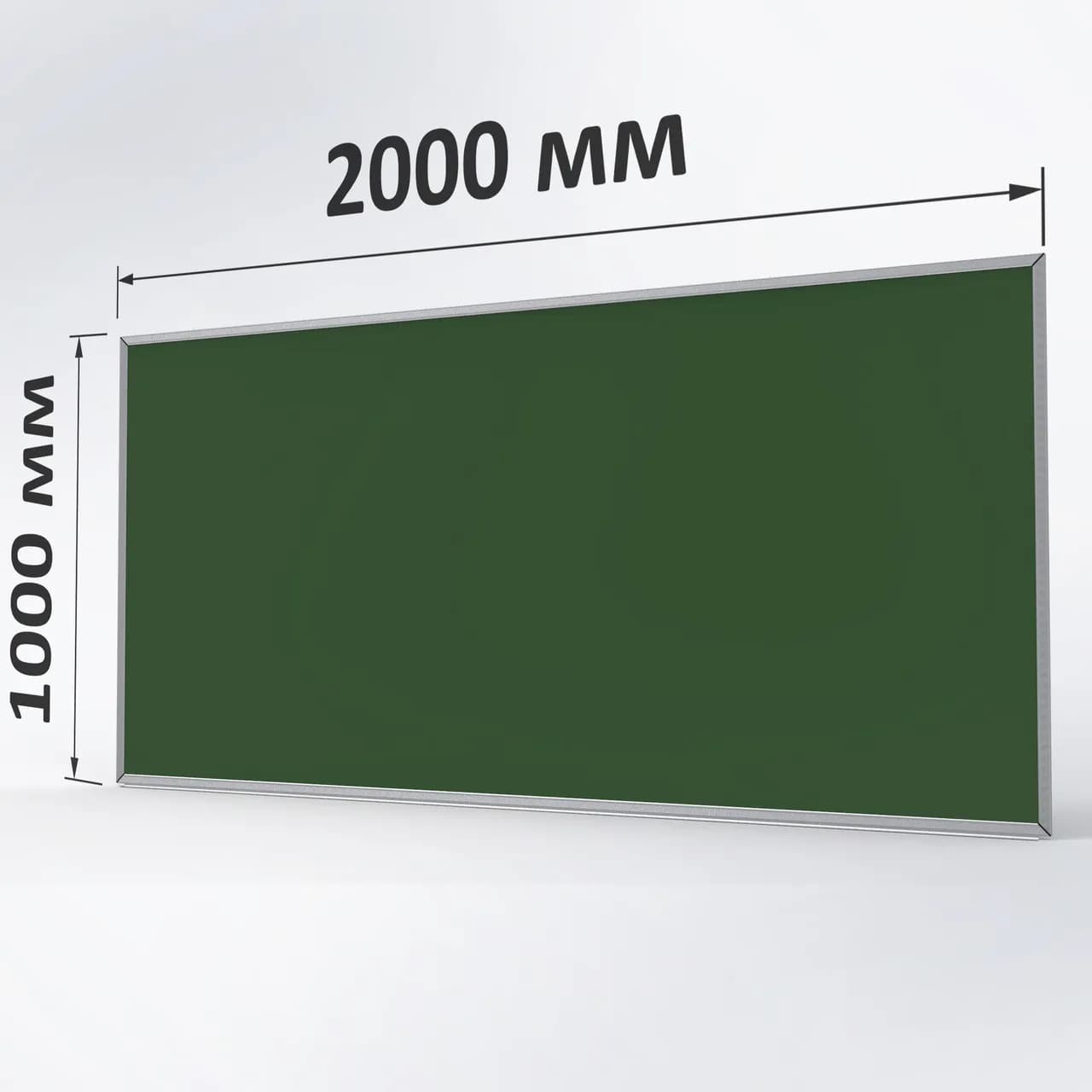 Крейдяна дошка зелена 2000х1000 мм - 469540416