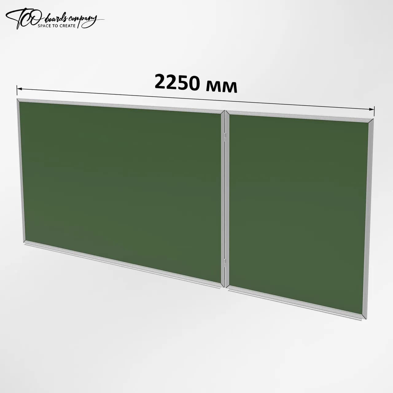 Зелено-маркерна дошка 2250х1000 мм 3-поверхні - 321725009