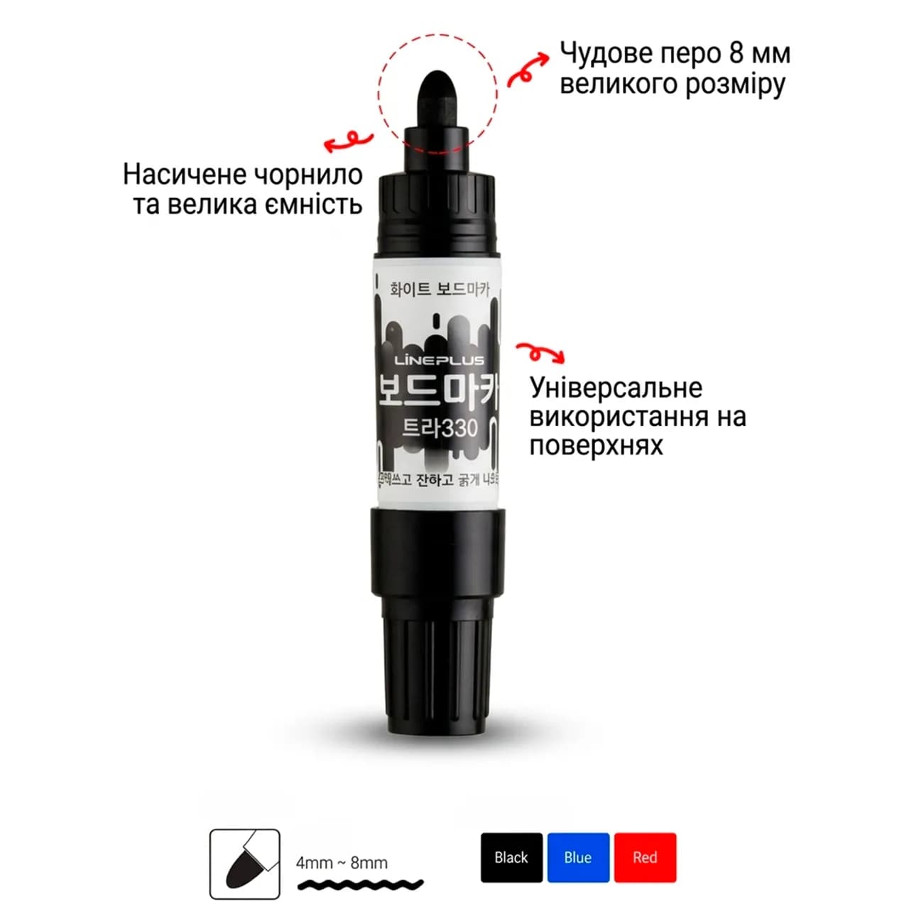 Набор маркеров премиум класса для маркерных досок XL, увеличенный ресурс (3 цвета, линия 4-8 мм) - 091846257