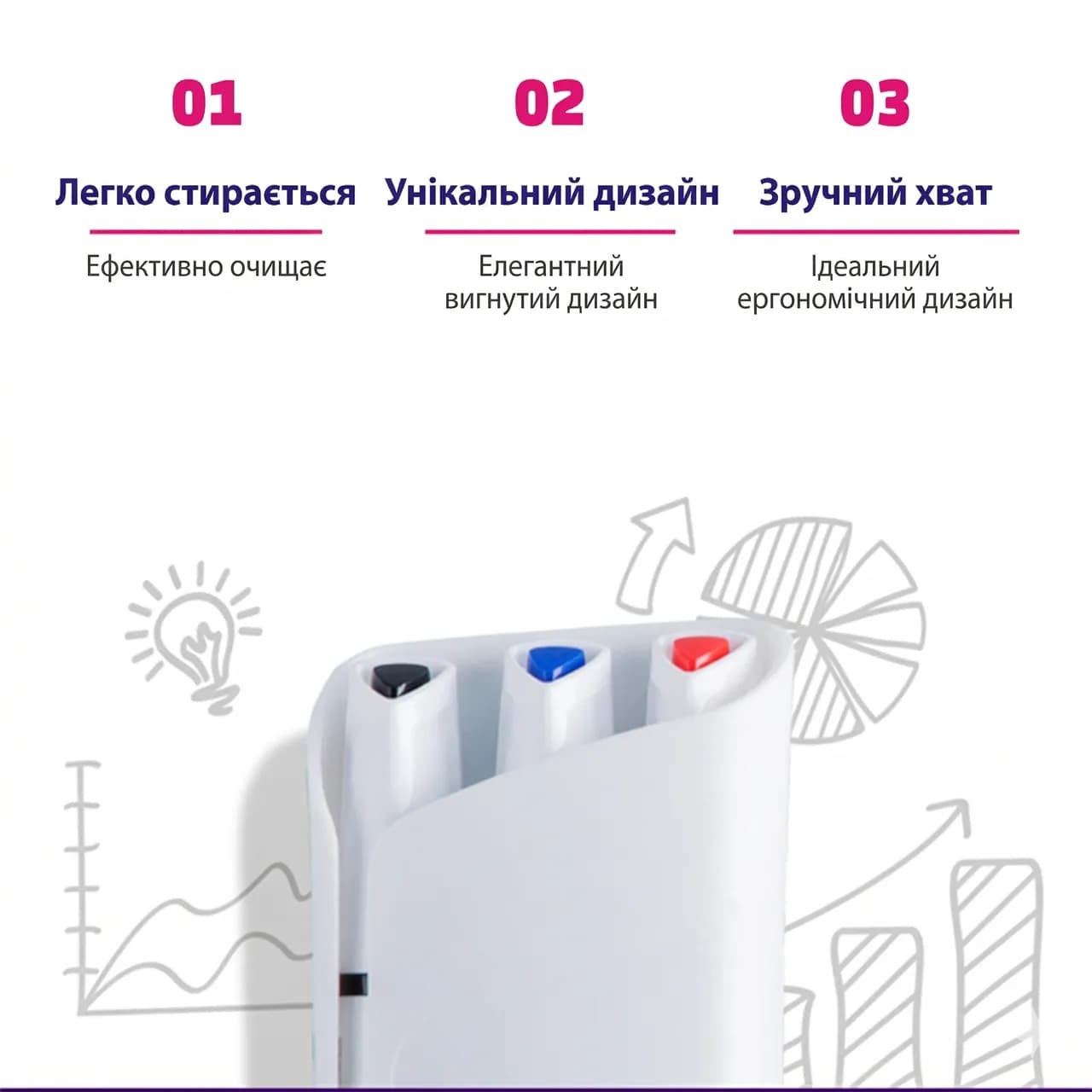 Магнитный держатель-губка BXT с набором из 3 маркеров (черный, синий, красный, 2 мм) - 887425988