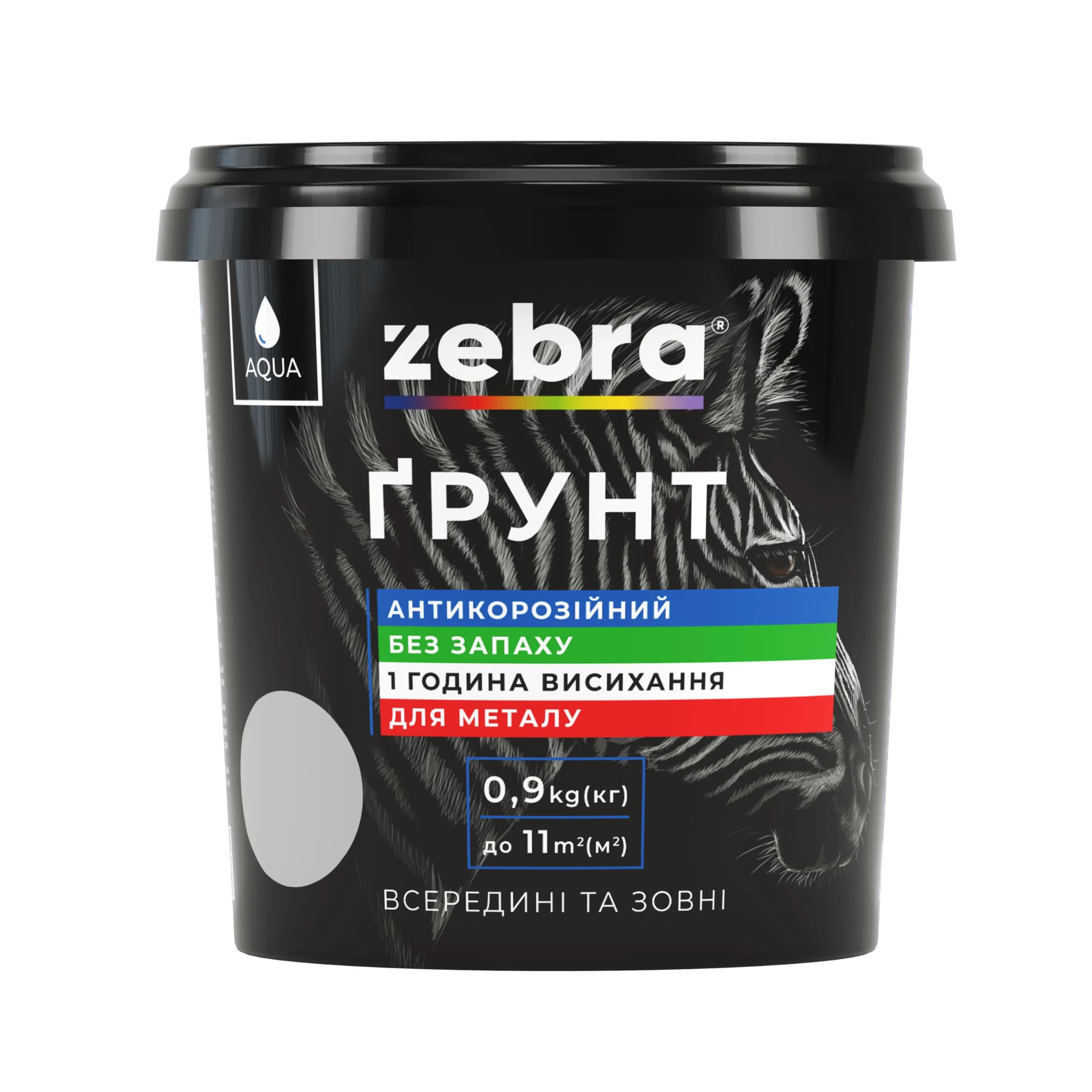 Ґрунт ZEBRA серія AQUA - 0,9 кг, 017P Сірий - 553774998