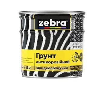 ҐРУНТ антикорозійний швидкосохнучий ZEBRA серія Кольчуга - 17 Сірий, 1 кг - 229000