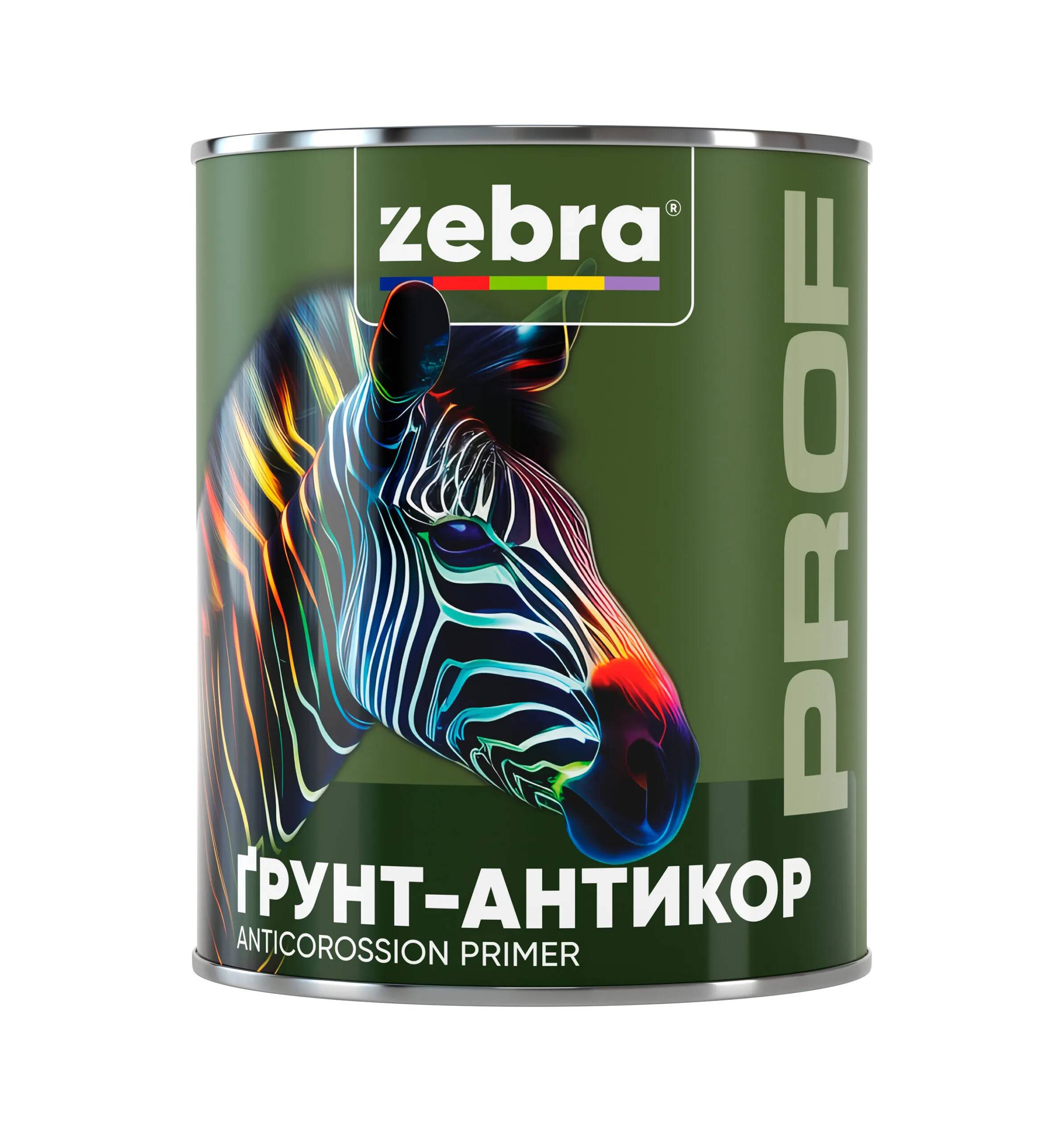 ҐРУНТ-АНТИКОР ZEBRA серія PROF - 12 кг, М90 Чорний - 229021