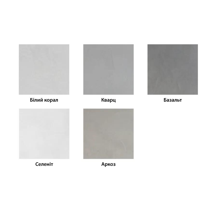 ДЕКОРАТИВНА ПАСТА, ФАРБА MODERN STONE ПРИМАКОЛ ДЕКОРЕЙТІВ. PRIMACOL DECORATIVE Білий корал 4,5 кг. - 229927