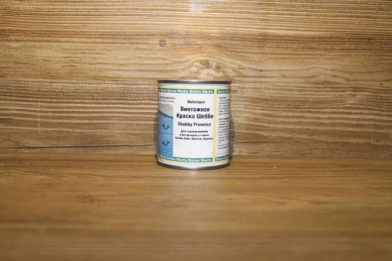 Крейдяна фарба, Shabby Kreide Farbe, Borma Wachs, Decoration Line, 150 Аквамарин (Azul Acquamarina), 750 мл. - 230018