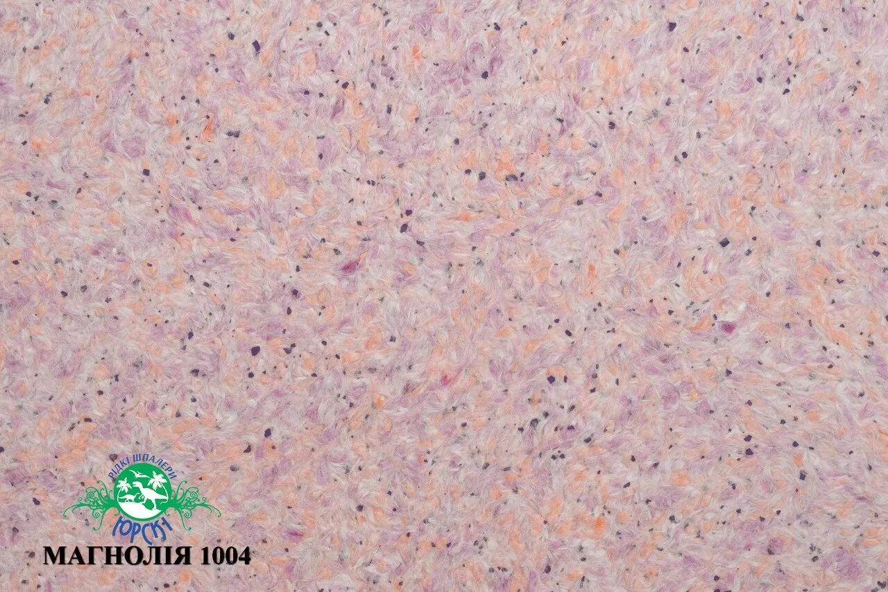 Магнолия 1004 - 230422