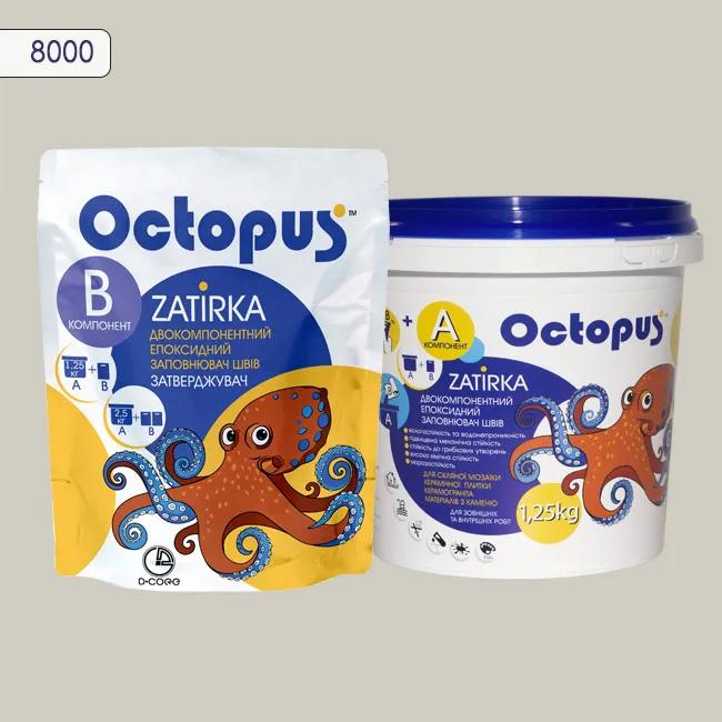 Епоксидна затирка Octopus Zatirka 1,25 кг колір 8000 (8000-1) - 232475