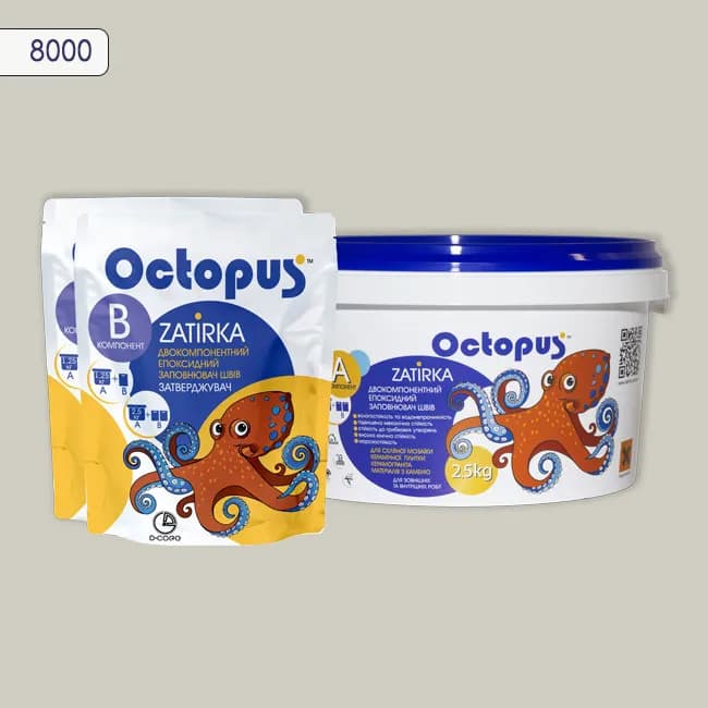 Епоксидна затирка Octopus Zatirka 2,50 кг колір 8000 (8000-2) - 522974688