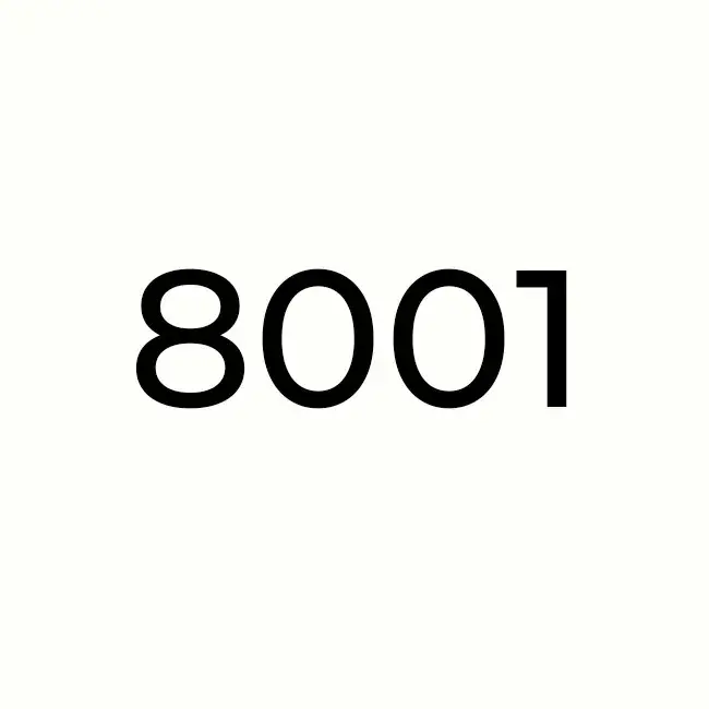 Епоксидна затирка Octopus Zatirka 2,50 кг колір 8001 (8001-2) - 232488