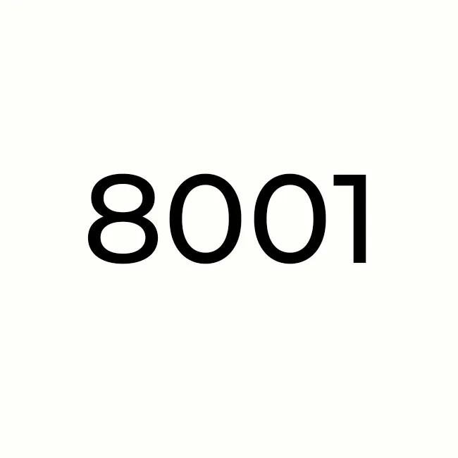 Епоксидна затирка Octopus Zatirka 5,00 кг колір 8001 (8001-5) - 232491