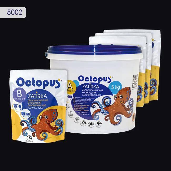 Епоксидна затирка Octopus Zatirka 5,00 кг колір 8002 (8002-5) - 232499