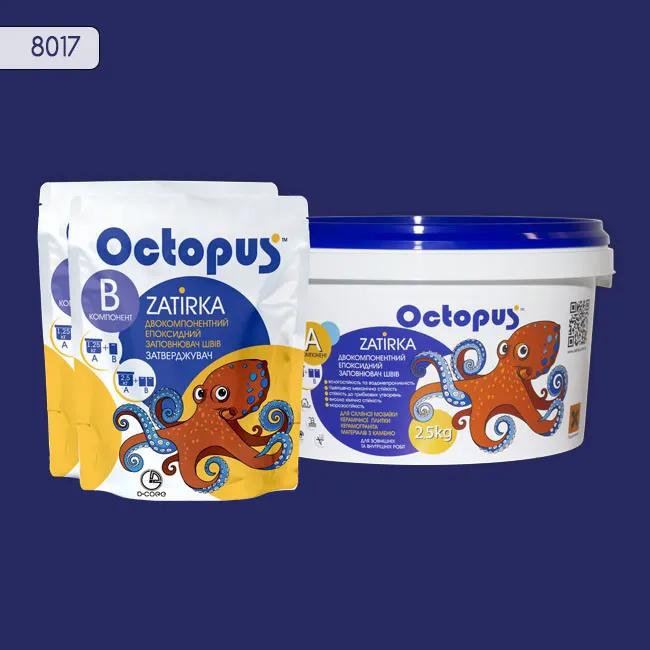 Епоксидна затирка Octopus Zatirka 2,50 кг колір 8017 (8017-2) - 232550
