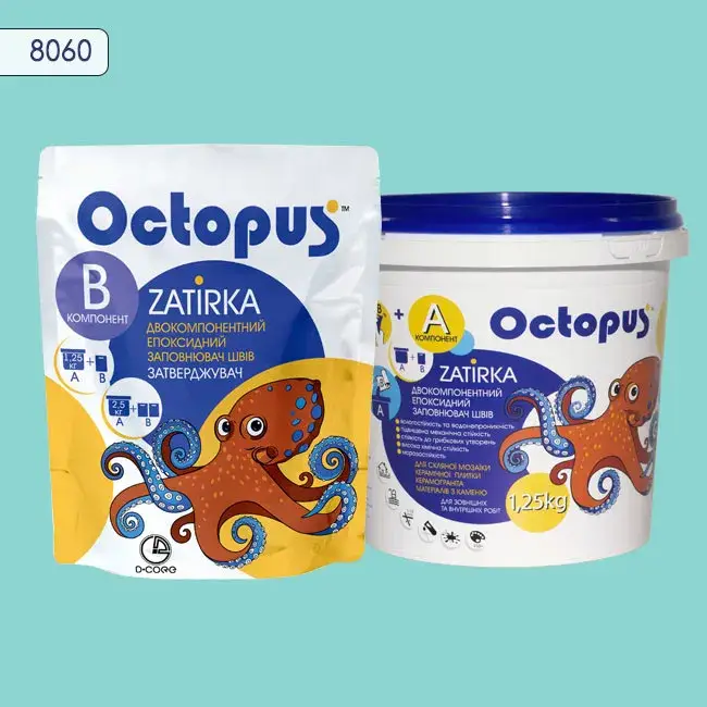 Епоксидна затирка Octopus Zatirka 1,25 кг колір 8060 (8060-1) - 232565
