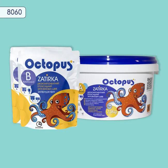 Епоксидна затирка Octopus Zatirka 2,50 кг колір 8060 (8060-2) - 232568