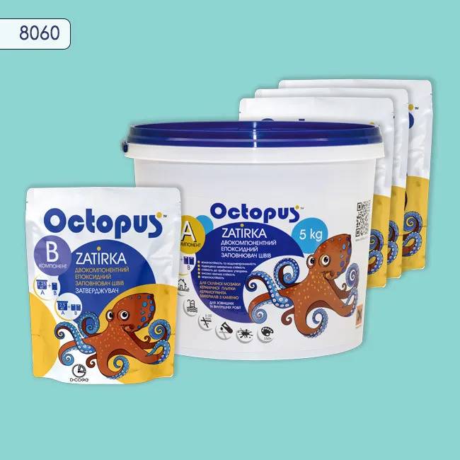 Епоксидна затирка Octopus Zatirka 5,00 кг колір 8060 (8060-5) - 232571