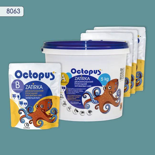 Епоксидна затирка Octopus Zatirka 5,00 кг колір 8063 (8063-5) - 232589