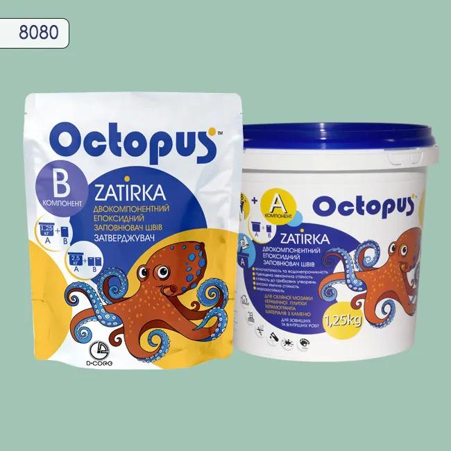 Эпоксидная затирка Octopus Zatirka 1,25 кг цвет 8080 (8080-1) - 232619