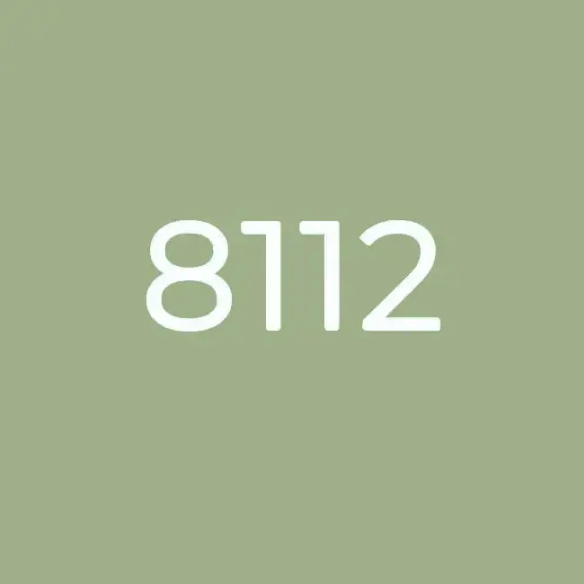 Епоксидна затирка Octopus Zatirka 2,50 кг колір 8112 (8112-2) - 232695