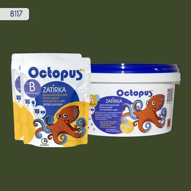 Епоксидна затирка Octopus Zatirka 2,50 кг колір 8117 (8117-2) - 232712