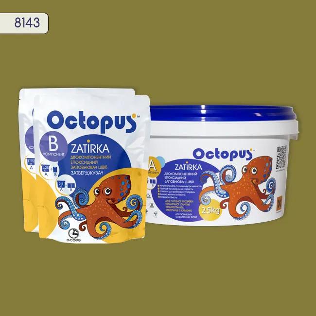 Епоксидна затирка Octopus Zatirka 2,50 кг колір 8143 (8143-2) - 232739