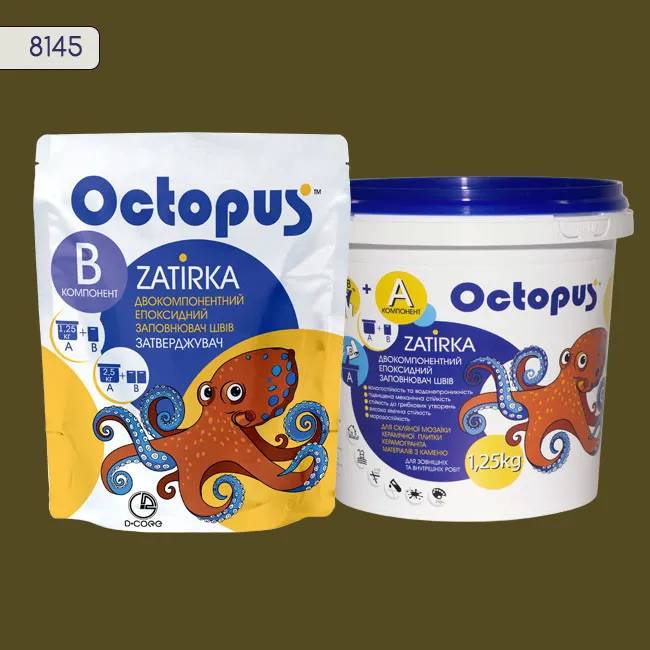 Епоксидна затирка Octopus Zatirka 1,25 кг колір 8145 (8145-1) - 232745