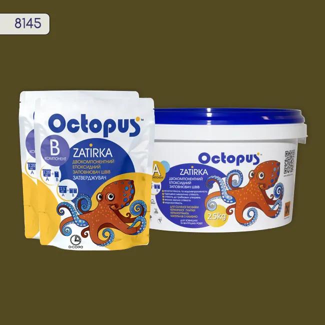 Епоксидна затирка Octopus Zatirka 2,50 кг колір 8145 (8145-2) - 232748