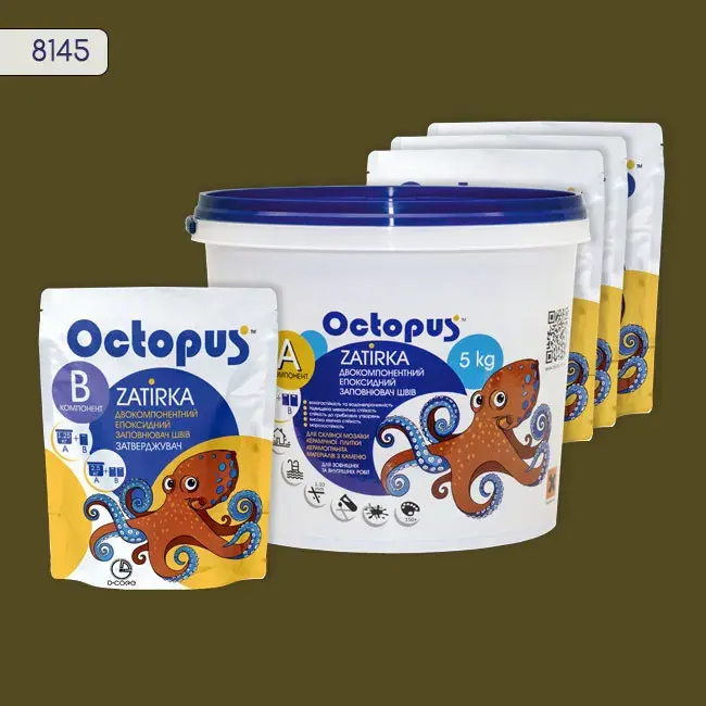 Епоксидна затирка Octopus Zatirka 5,00 кг колір 8145 (8145-5) - 232751