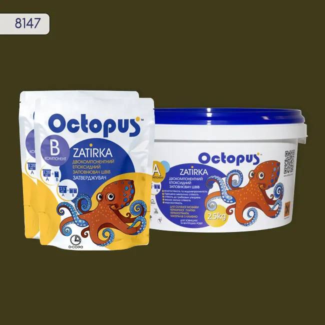 Епоксидна затирка Octopus Zatirka 2,50 кг колір 8147 (8147-2) - 232757
