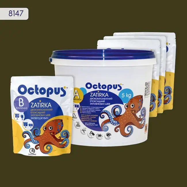 Епоксидна затирка Octopus Zatirka 5,00 кг колір 8147 (8147-5) - 232760
