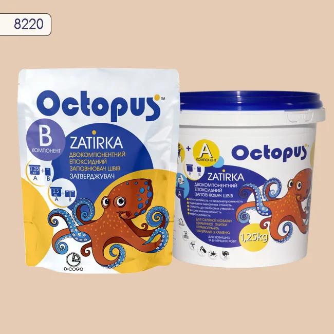 Епоксидна затирка Octopus Zatirka 1,25 кг колір 8220 (8220-1) - 232772