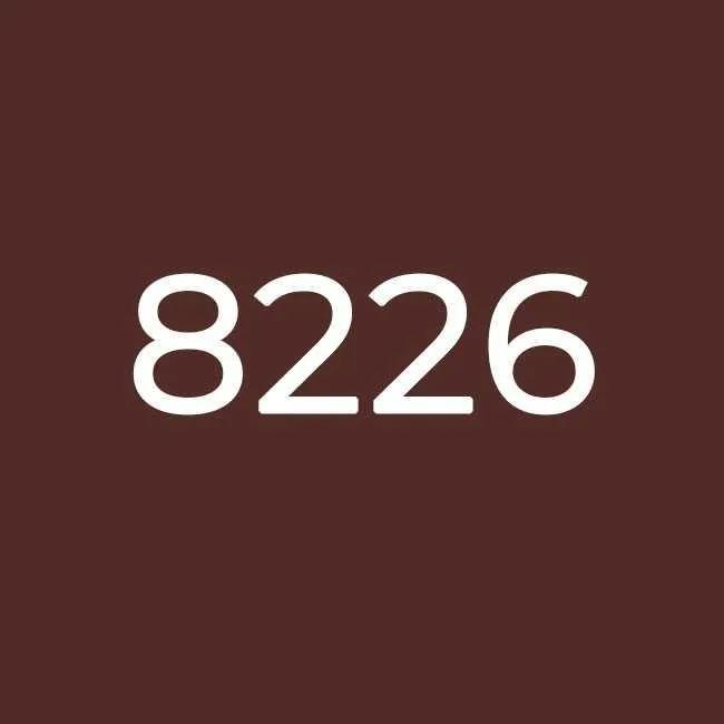 Епоксидна затирка Octopus Zatirka 2,50 кг колір 8226 (8226-2) - 232830