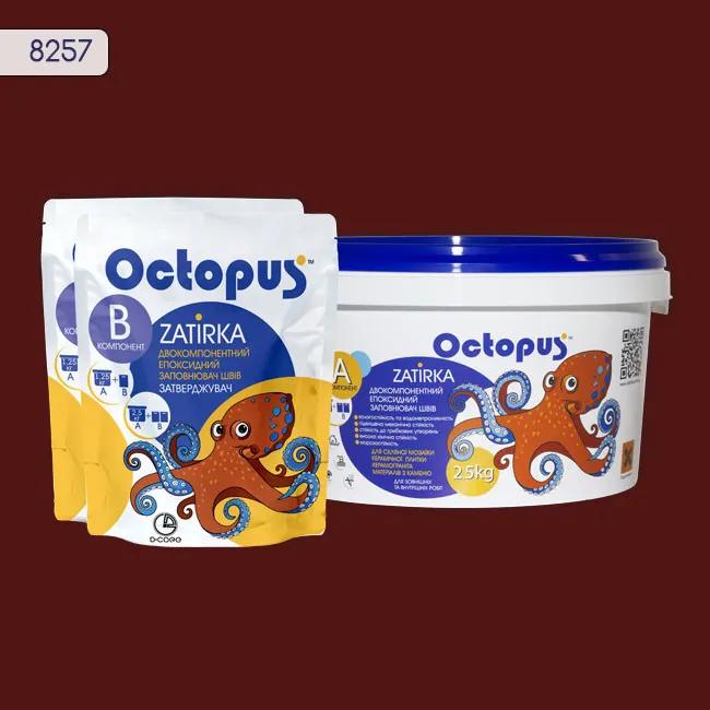 Эпоксидная затирка Octopus Zatirka 2,50 кг цвет 8257 (8257-2) - 232955