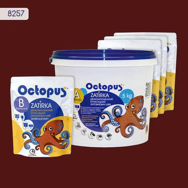 Епоксидна затирка Octopus Zatirka 5,00 кг колір 8257 (8257-5) - 232958