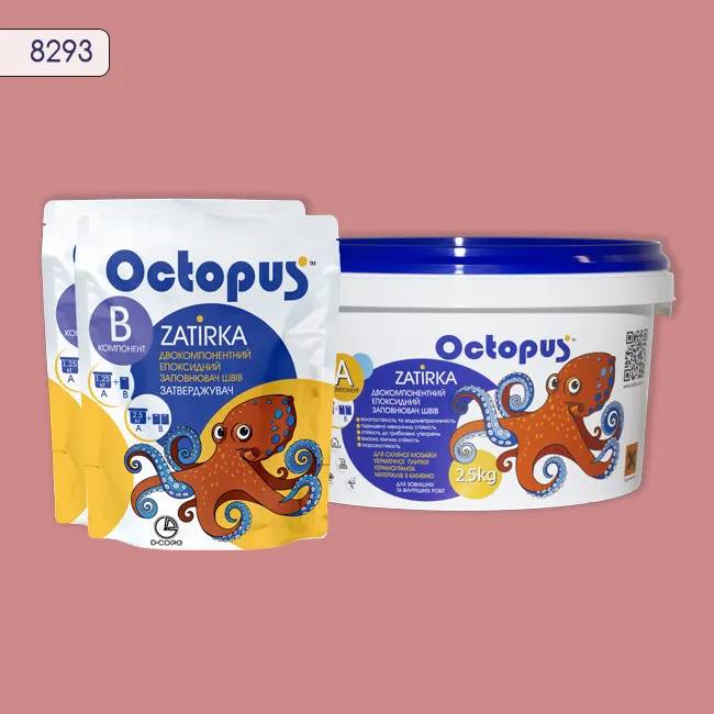 Епоксидна затирка Octopus Zatirka 2,50 кг колір 8293 (8293-2) - 232982