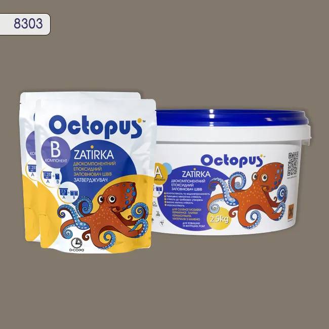 Епоксидна затирка Octopus Zatirka 2,50 кг колір 8303 (8303-2) - 233045