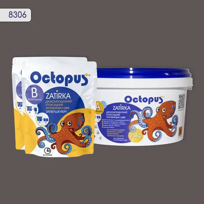 Епоксидна затирка Octopus Zatirka 2,50 кг колір 8306 (8306-2) - 233063