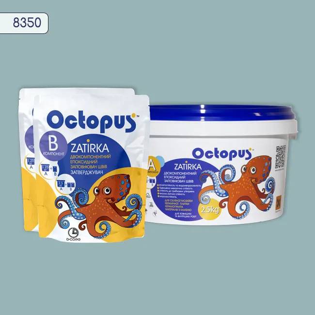 Епоксидна затирка Octopus Zatirka 2,50 кг колір 8350 (8350-2) - 233180