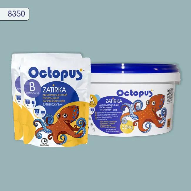 Епоксидна затирка Octopus Zatirka 2,50 кг колір 8350 (8350-2) - 233180