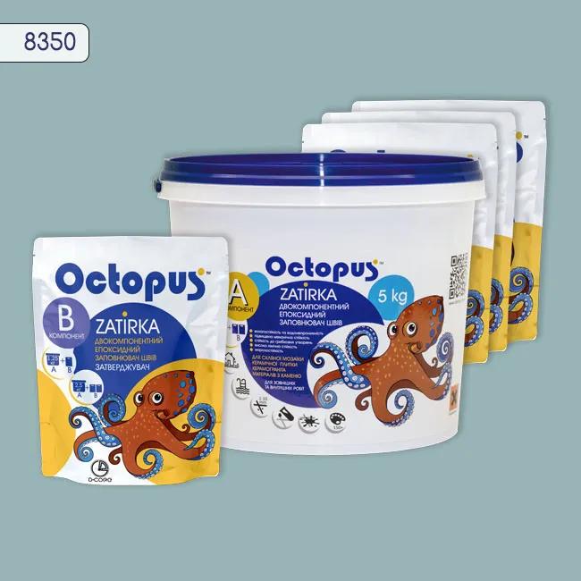 Епоксидна затирка Octopus Zatirka 5,00 кг колір 8350 (8350-5) - 233183