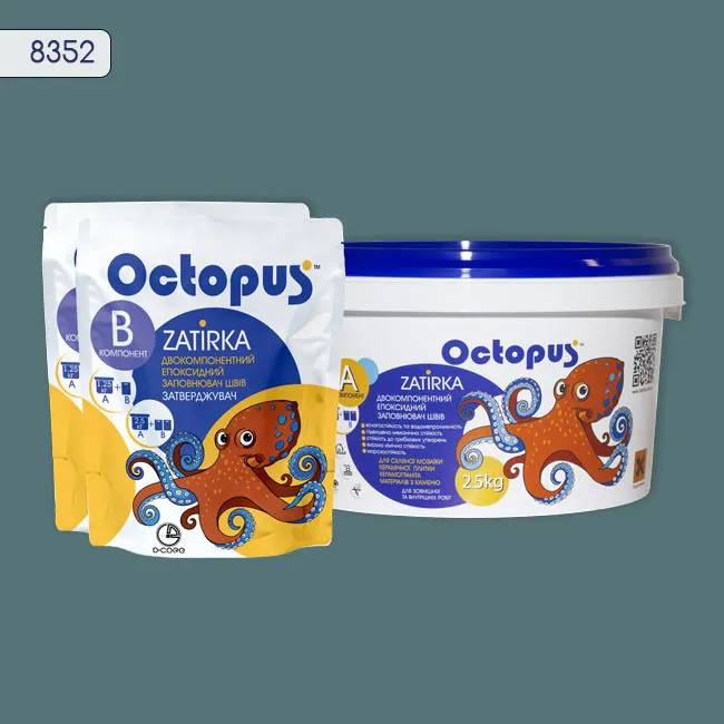 Епоксидна затирка Octopus Zatirka 2,50 кг колір 8352 (8352-2) - 233198