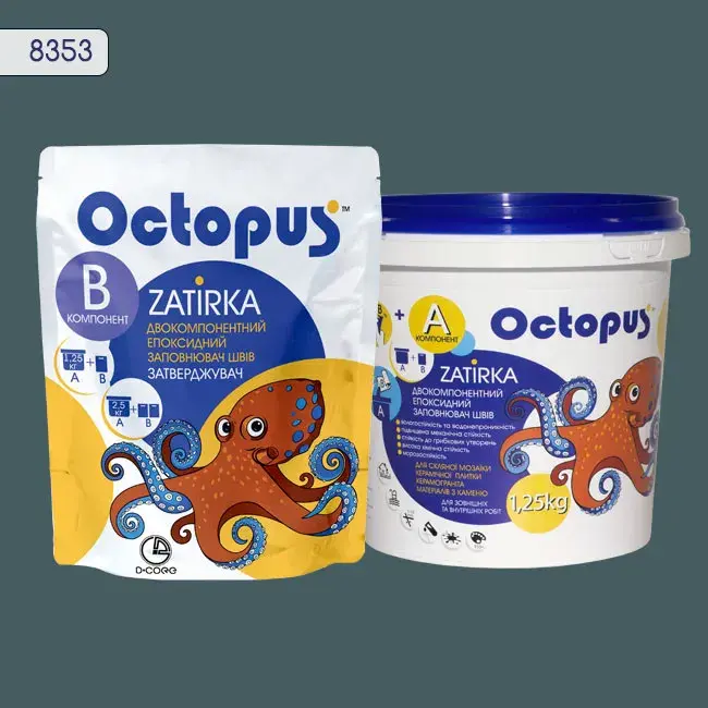 Епоксидна затирка Octopus Zatirka 1,25 кг колір 8353 (8353-1) - 233204