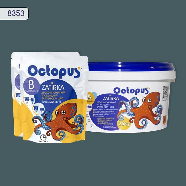 Эпоксидная затирка Octopus Zatirka 2,50 кг цвет 8353 (8353-2) - 233207
