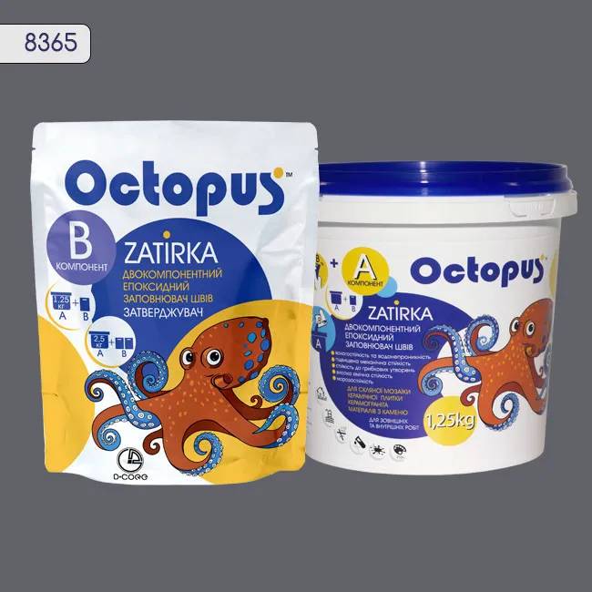 Епоксидна затирка Octopus Zatirka 1,25 кг колір 8365 (8365-1) - 233267