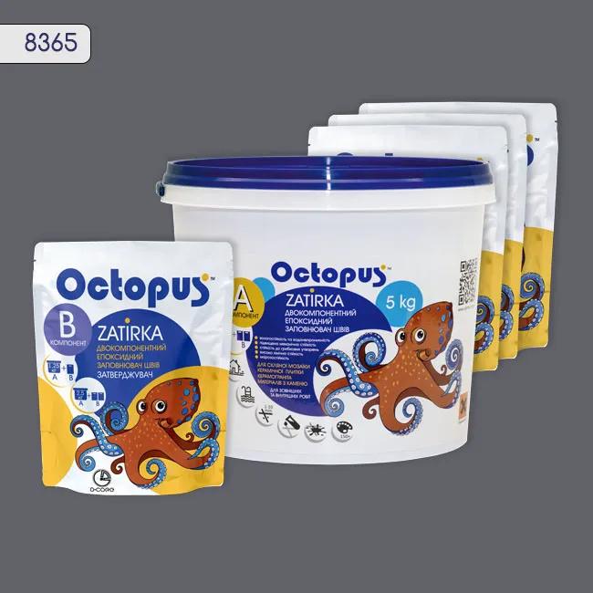 Епоксидна затирка Octopus Zatirka 5,00 кг колір 8365 (8365-5) - 233273
