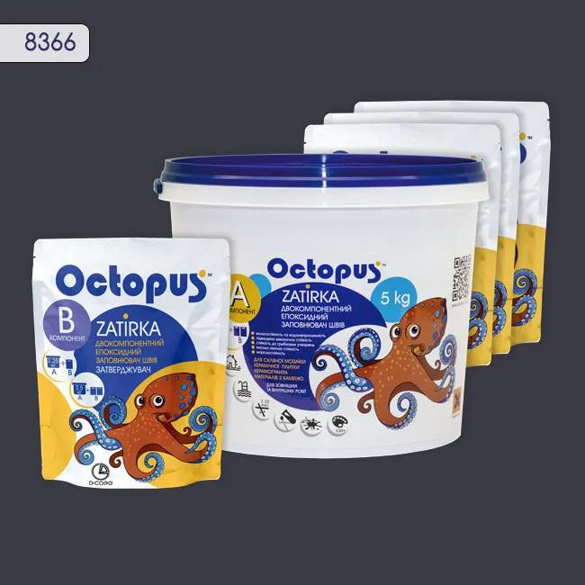 Епоксидна затирка Octopus Zatirka 5,00 кг колір 8366 (8366-5) - 233282