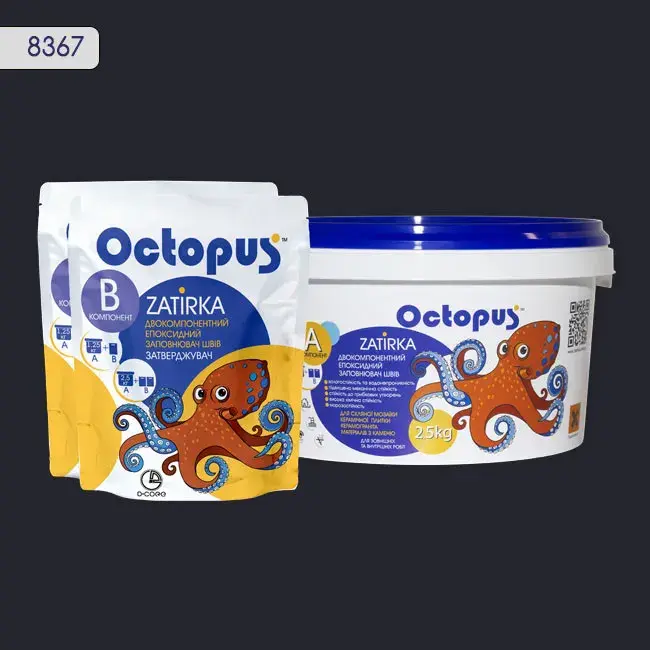 Епоксидна затирка Octopus Zatirka 2,50 кг колір 8367 (8367-2) - 233288