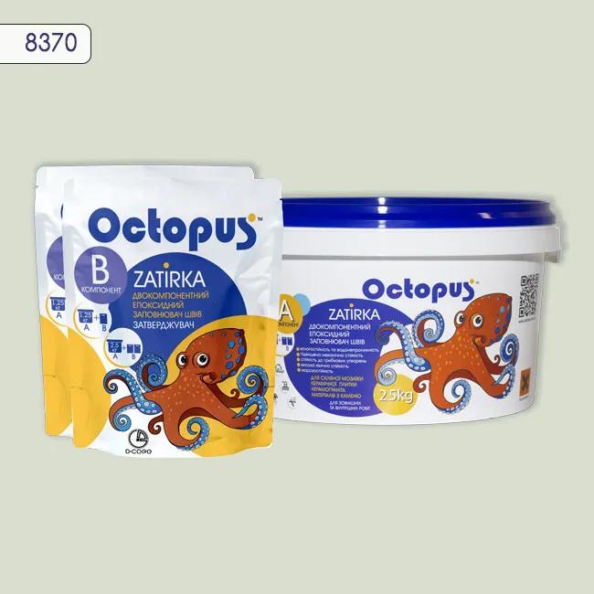 Епоксидна затирка Octopus Zatirka 2,50 кг колір 8370 (8370-2) - 233297